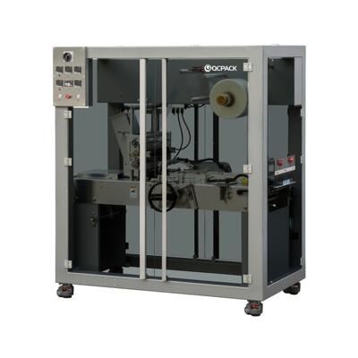 全驰BTB-300型烟包机全自动透明膜三维包装机化妆品包装机