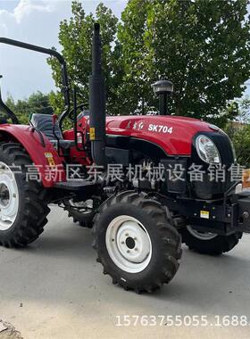 热销东方红SK704拖拉机 农用耕地打田机中型四驱旋地机 轮式拖拉
