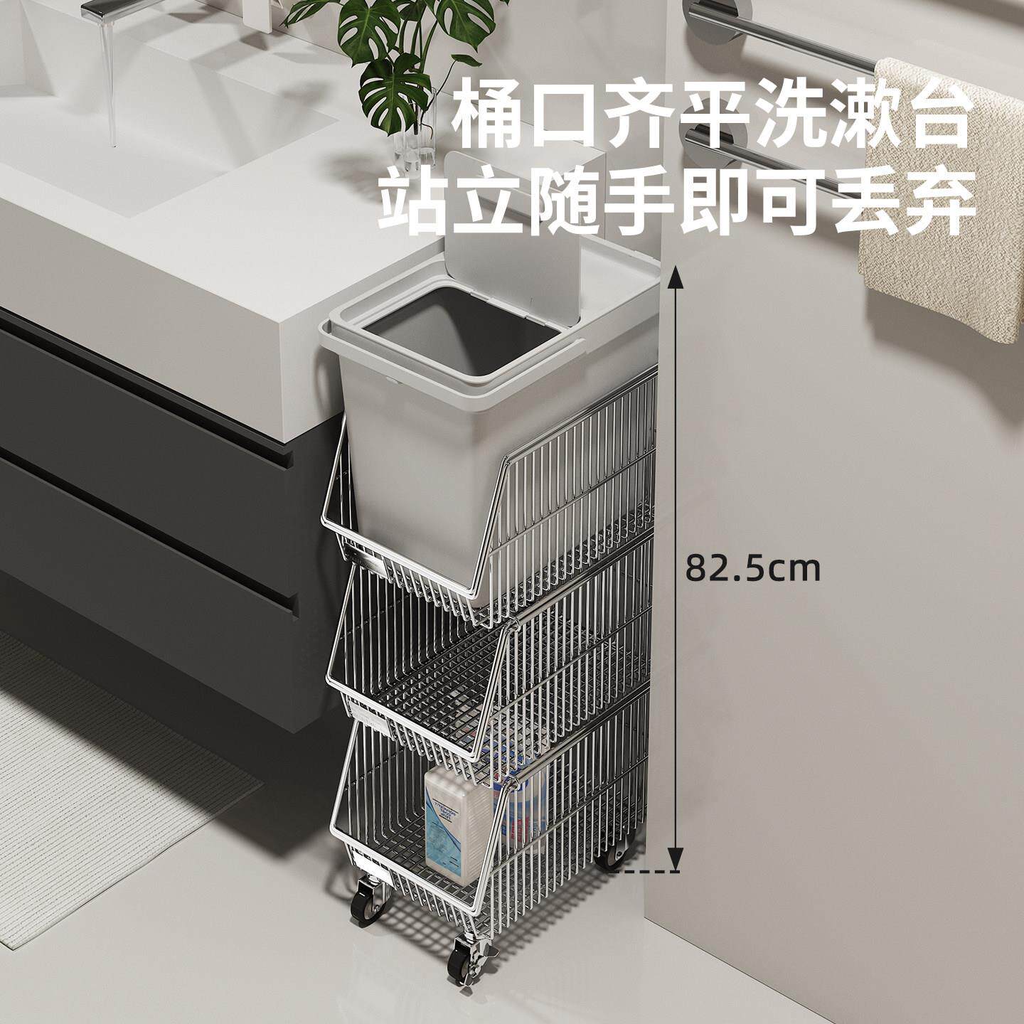 卫生间垃圾桶悬D2608082空室架多物层不锈钢收纳筐夹置架可移动缝