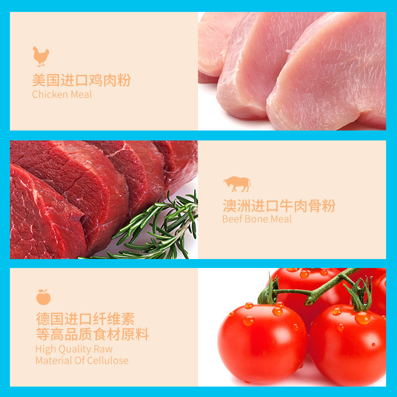 疯狂小狗小蓝包牛肉海藻冻干狗粮泰迪金毛成小型中大型犬狗粮20斤