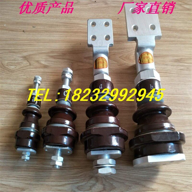 热销油浸式变压器配件瓷套管电力变压器绝缘套管瓷瓶导电杆密封件
