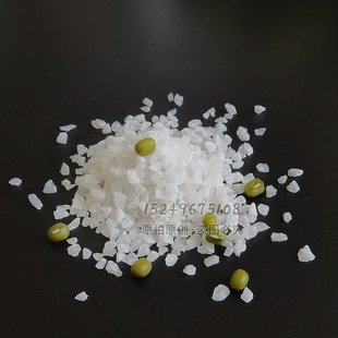50斤实验室用石英砂高纯含量二氧化硅泳池沙缸过滤硅砂净水石英沙