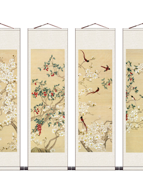 水墨山水挂画招财丝绸挂画四条屏颜伯龙花鸟画字画定制花鸟卷轴画