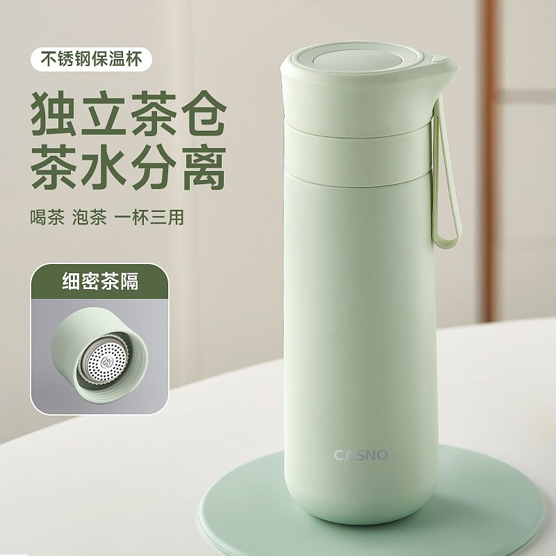 沃普保温杯女生高颜值2026新款水杯学生男女款简约便携泡茶杯子
