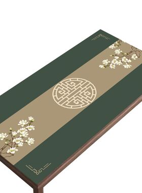 中式皮革餐桌垫Q弹防滑防水茶几电视柜垫轻奢高级感办公学习桌垫