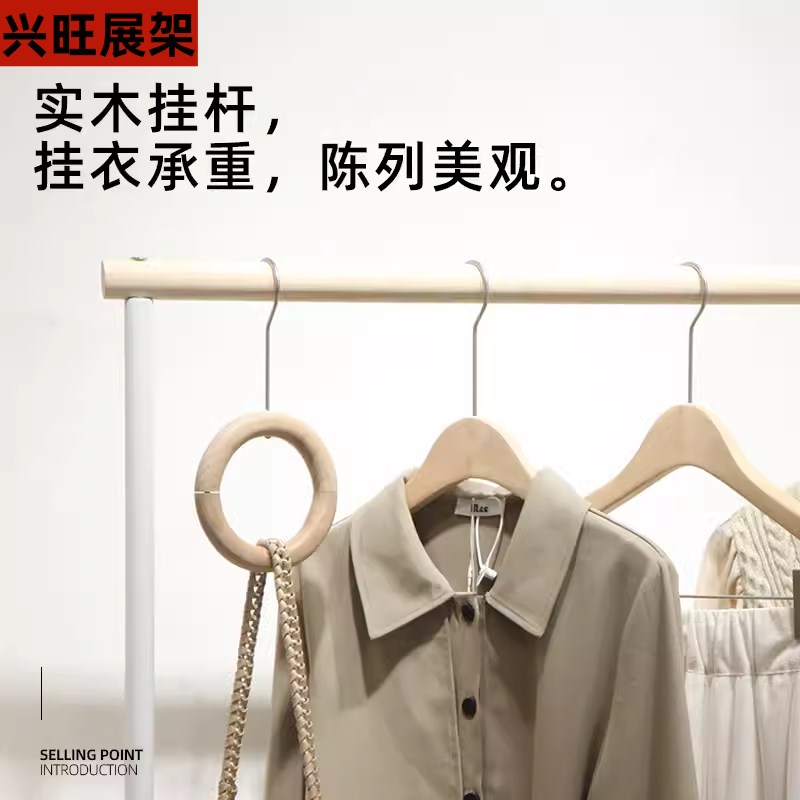 简约文艺小清新风白色铁艺男女装挂衣服架实木落地式中岛展示架子