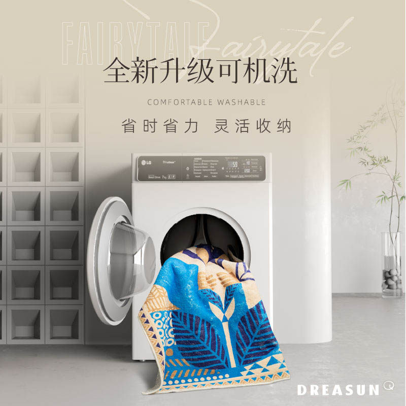 可机洗北欧复古卧室床边地毯主卧长条蓝色法式无胶床边毯防滑地垫
