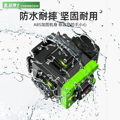 12线绿光红外线水平仪高精度强光细线砌砖砌墙神器贴墙仪室外专用