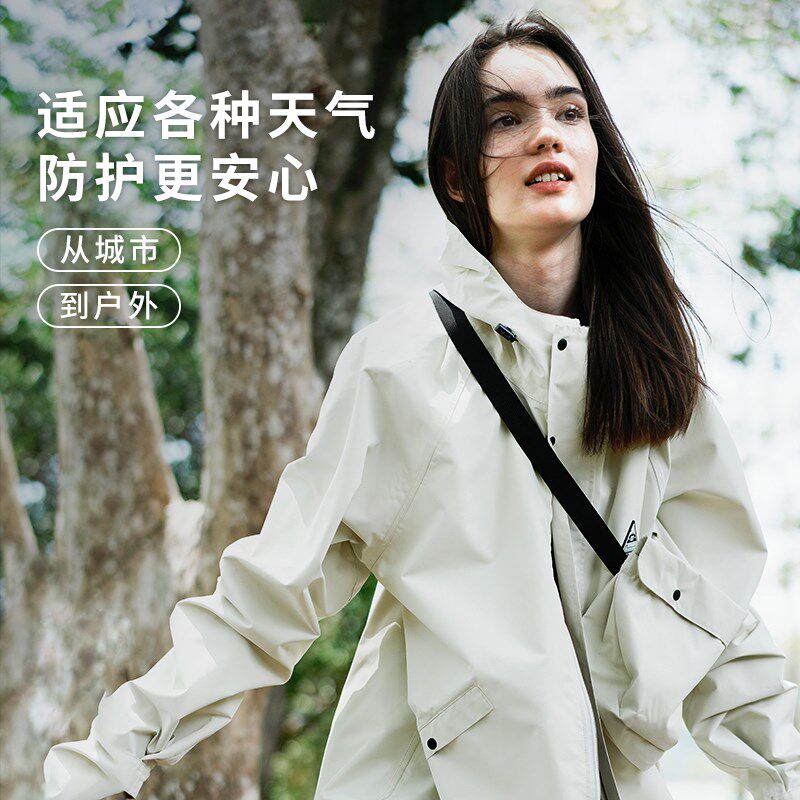 Joycorn加可雨衣女风衣中长款防雨服 透气户外徒步电动车雨披白色