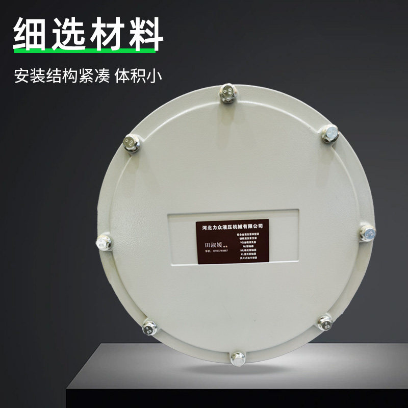 液压油箱清洗盖清洗窗清洁口YG250F300F350F铝合金窗维修孔人口盖
