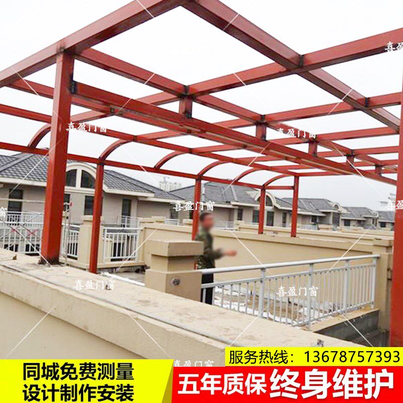 昆明钢架结构花园阳光房夹胶钢化玻璃铝合金断桥铝户外露台玻璃顶