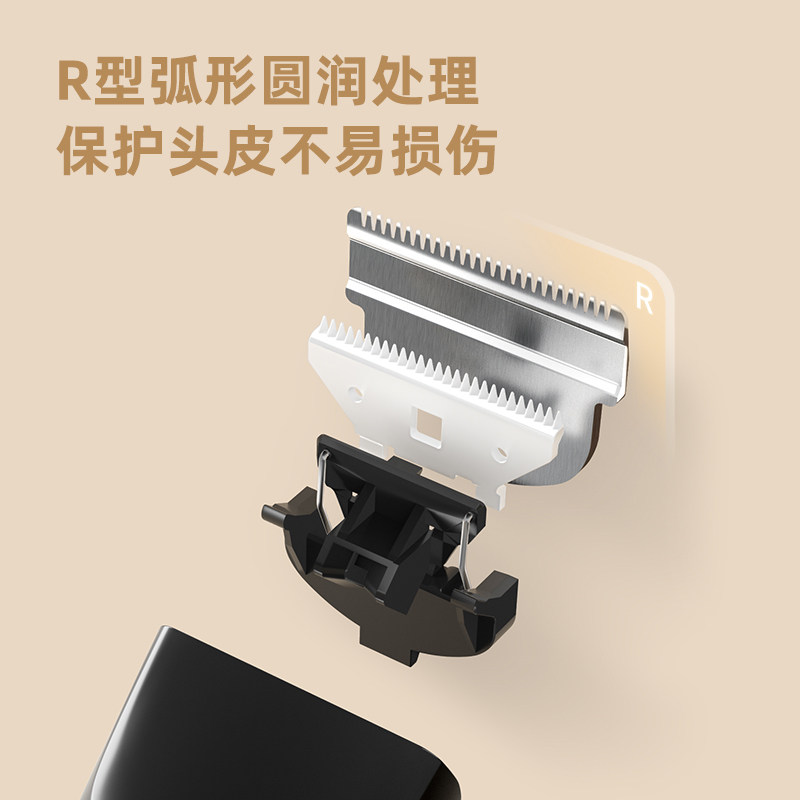 小适理发器电推剪剃头专业发廊推剪神器剪发自己剪模具电推子家用