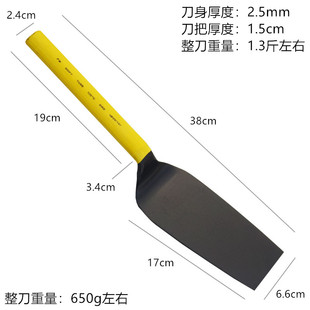 黑老虎Z型瓦刀砌砖刀锰钢瓦匠铲灰贴砖灰匙工具大铲子多功能瓦刀