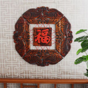 中式客厅沙发电视背景墙壁饰挂件金玉满堂餐厅壁挂墙面装饰品挂饰