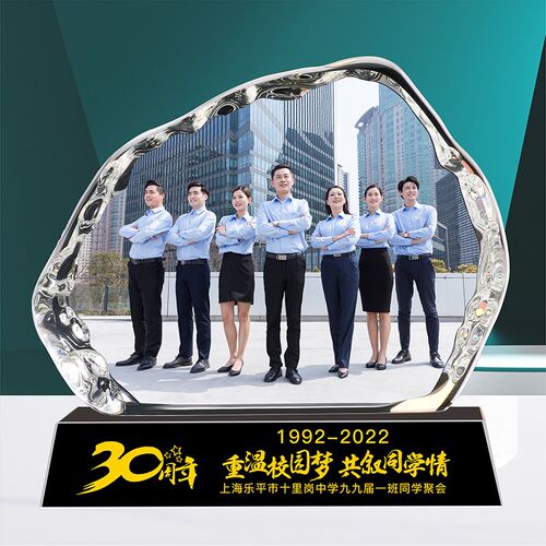 定制水晶摆台学生毕业合影照片相框公司同学聚会纪念品送老师礼物