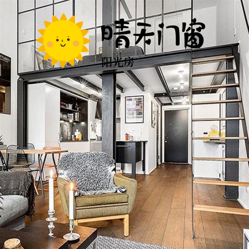 钢结构现浇阁楼玻璃阁楼加层loft现浇搭建