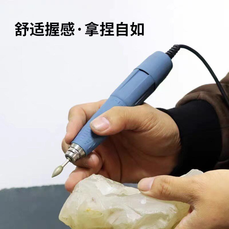 强钻一体机M45牙机雕刻机小型玉石蜜蜡金属银饰木工核雕打磨机
