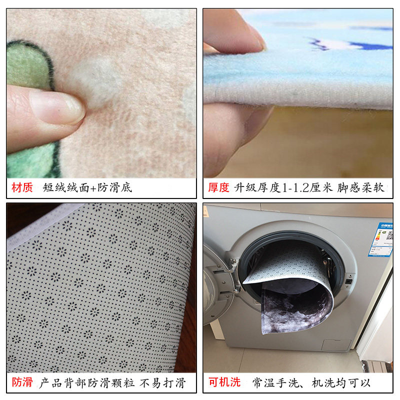 黑白条纹猫北欧时尚卡通吸水地垫 客厅卧室进门脚垫 浴室床边地毯