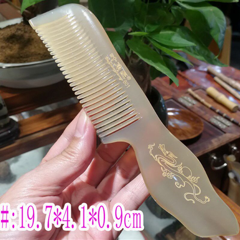 贵州 西江千户苗寨特产 白水牛角梳子 免压工艺 防脱发静电白发