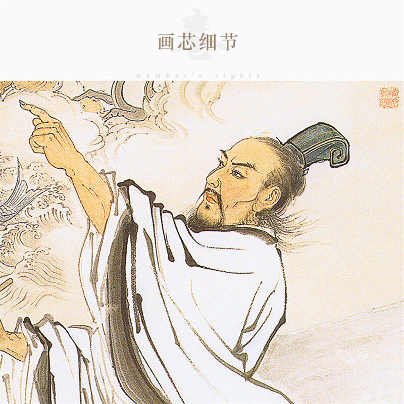 屈原天问图人物画 离骚行吟图卷轴挂画 复古绢布装饰画丝绸画定制