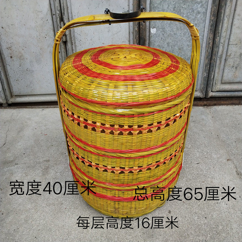 带盖竹编篮 手提篮双层送餐篮收纳 竹篮子编制篮竹制品婚庆篮食盒