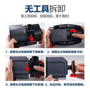 变频水泵家用吸粪鱼便抽水鱼池潜水底吸超静音鱼缸上过滤森森低位