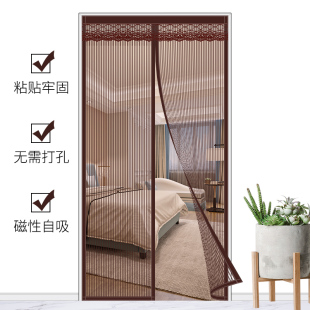 魔术贴窗帘布免打孔安装2021年新款卧室粘贴式门帘子简易自粘防蚊