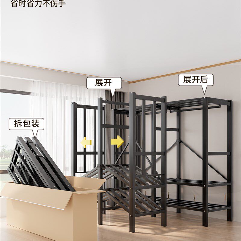 2025新款金属免安装折叠简易开门衣柜卧室家用收纳碳钢结实奶油风