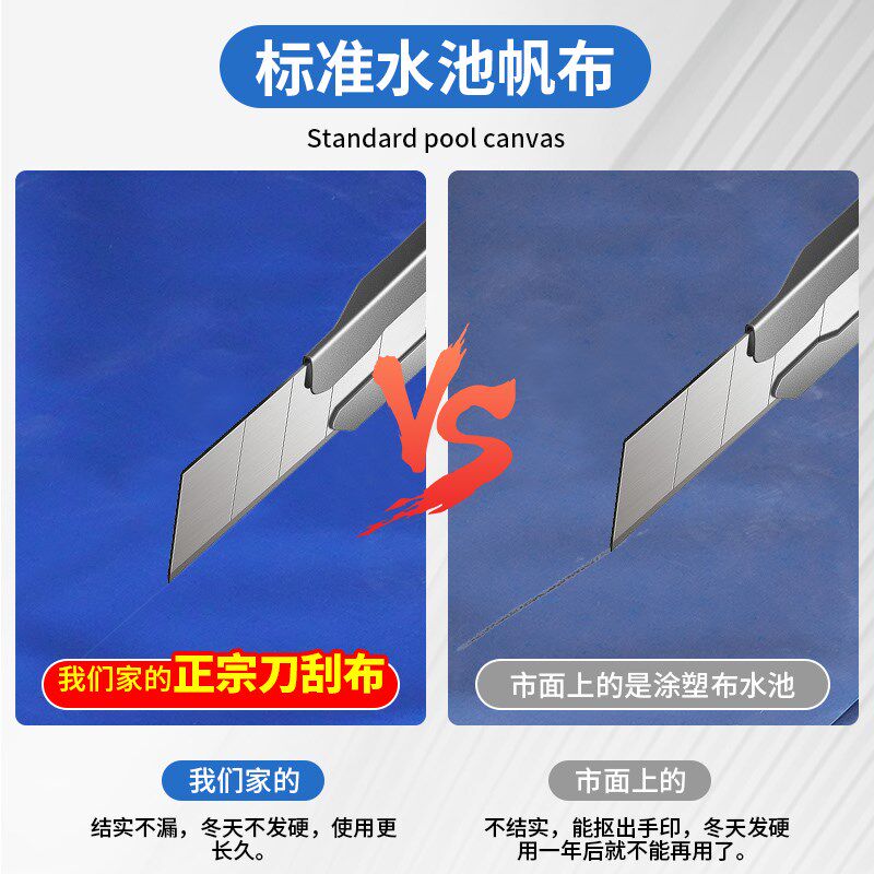 镀锌板鱼池户外组装养鱼帆布池加厚水池刀刮布大容量蓄水池防水布