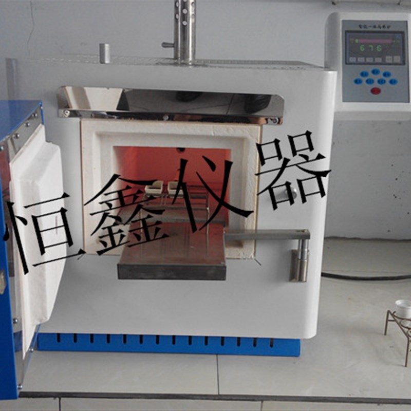 智能一体马弗炉节能型电阻炉快速灰化炉高温炉陶瓷纤维炉膛英文版