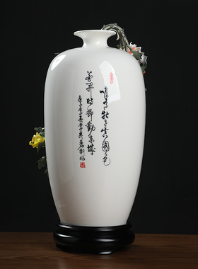 东方泥土 陶瓷花瓶摆件 德化传统捏花工艺品家居客厅电视柜博古架
