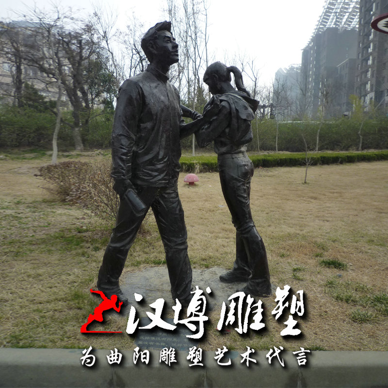 玻璃钢仿铜孟母三迁人物雕塑景观园林铸铜古代名人塑像铜雕塑人物
