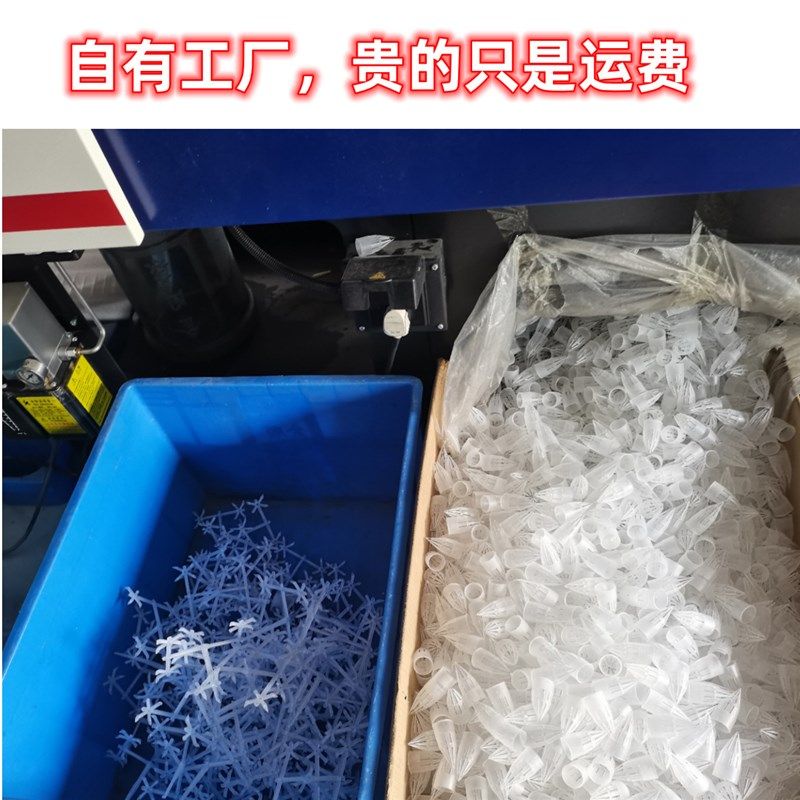 冷萃茶一次性过滤嘴茶漏通用矿泉水瓶茶叶花茶隔离冷泡过滤器