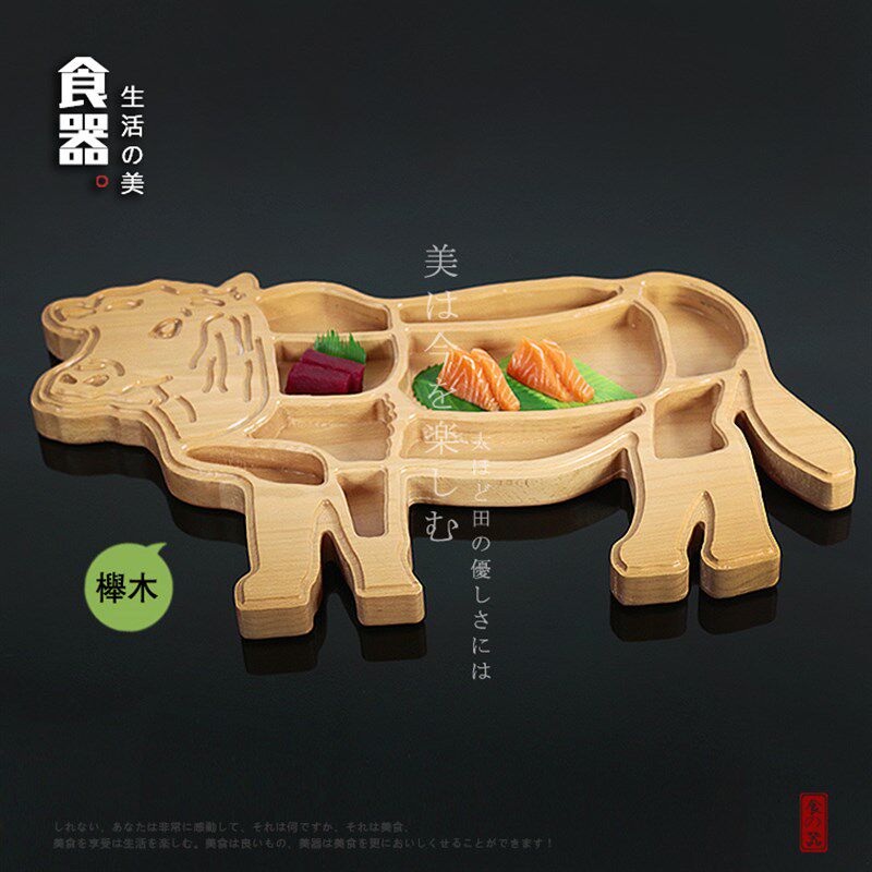 潮汕牛肉火锅店拼盘餐具榉木橡木牛杂全牛宴盘子牛形木盘分格餐盘