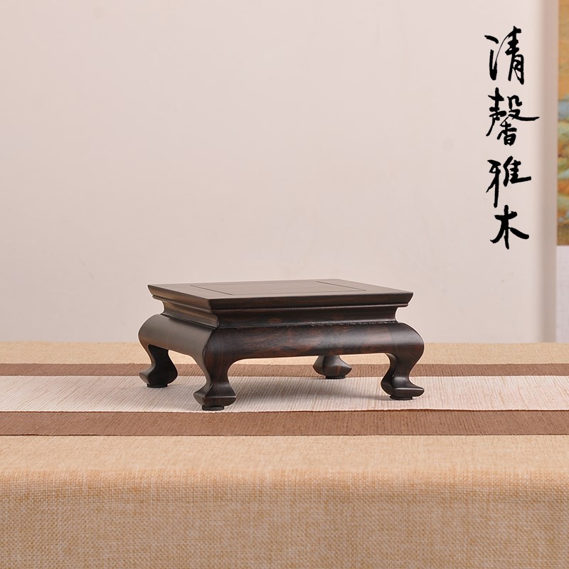 紫光檀正方长方中式古典玉石茶壶盆景花瓶文玩摆件底座实木托架
