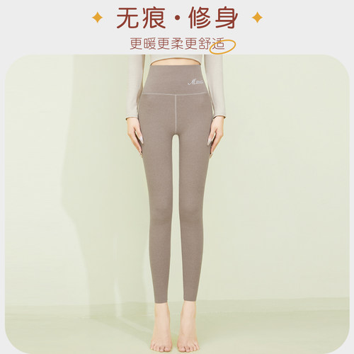 德绒发热秋裤女秋冬内外穿打底裤高腰紧身大码衬裤加绒加厚保暖裤