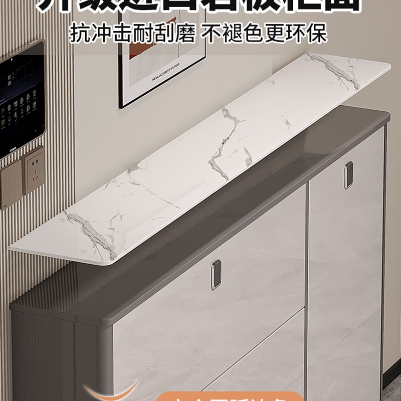 超薄鞋柜家用室内门口鞋架入户门门外2026新款岩板翻斗玄关柜一体