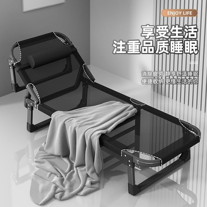 办公室单人午休折叠床躺椅家用简易便携式行军床特斯林网布午睡床