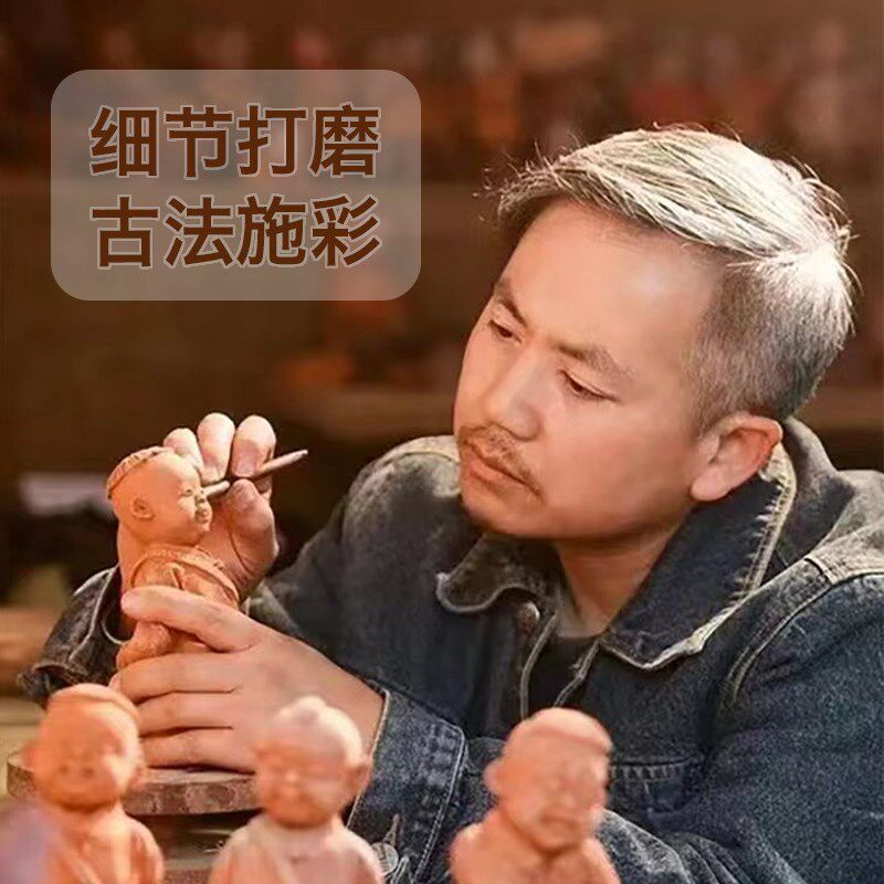 非遗泥塑人物摆件手工泥娃泥人摆件兵马俑茶宠摆件桌面泥塑工艺品