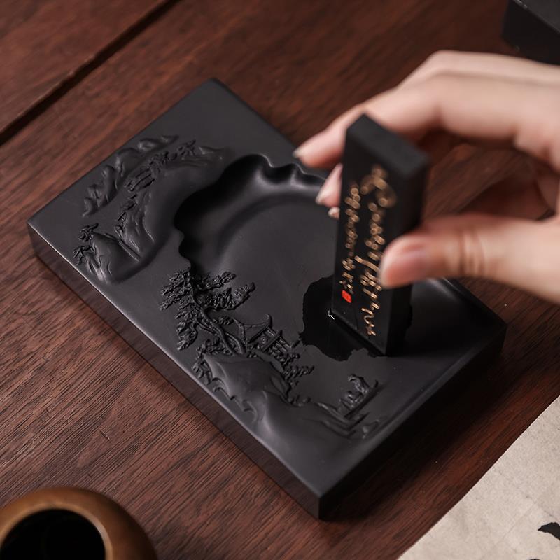【西泠印社】歙砚黑龙潭坑砚台毛笔书法专用安徽老坑精品天然原石