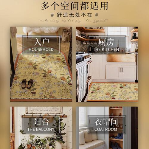 复古橘美式入户门防滑免洗皮革地垫进门玄关可裁剪踩脚垫加厚定制