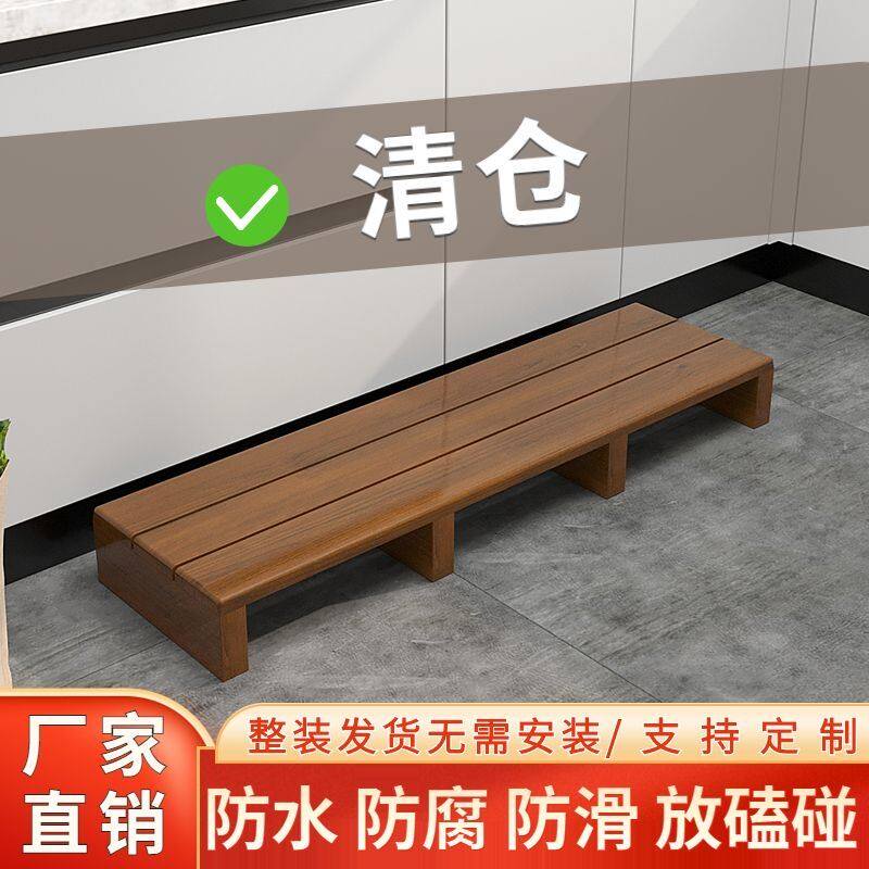厨房增高垫脚台楼梯台阶脚踏板实木踩脚板办公室家用床底增高神器