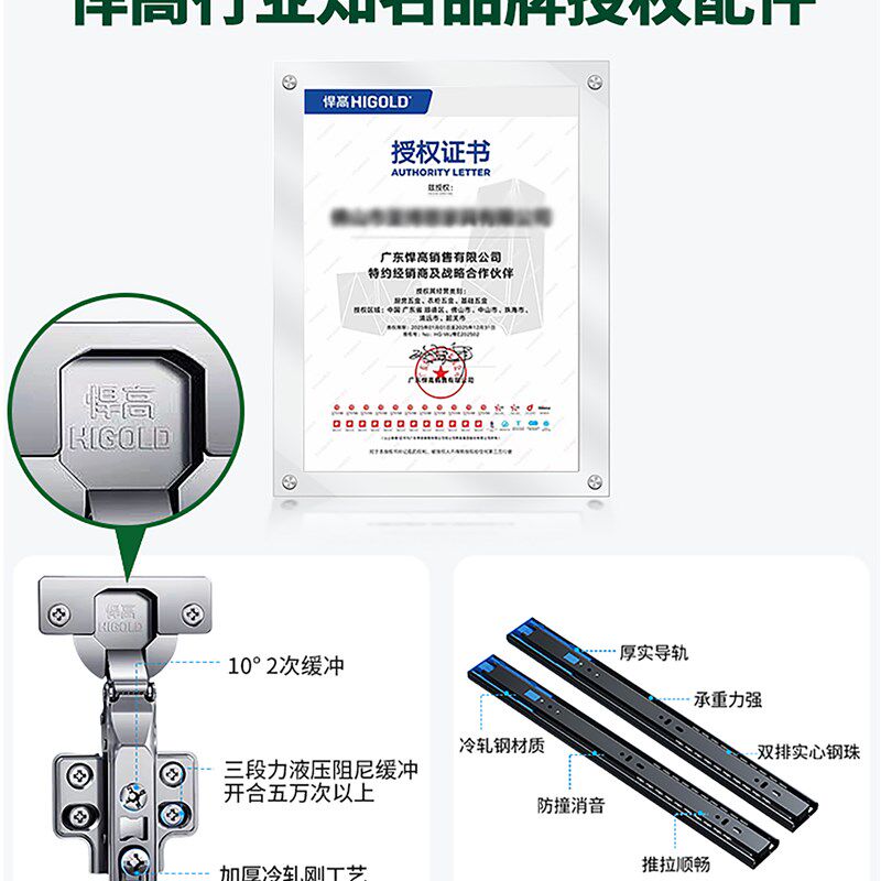 兔宝宝板材ENF级衣柜实木定制卧室家用2025新款免拉手分段式衣橱图片
