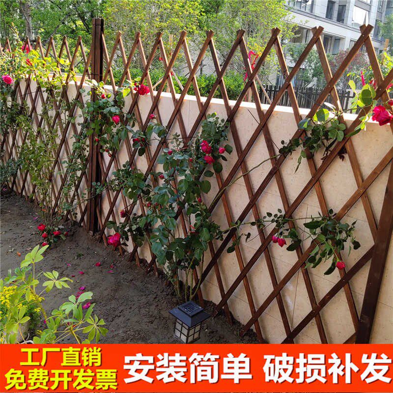 户外庭院花园围栏墙面装饰实木篱笆伸缩网格花架爬藤架防腐木栅栏