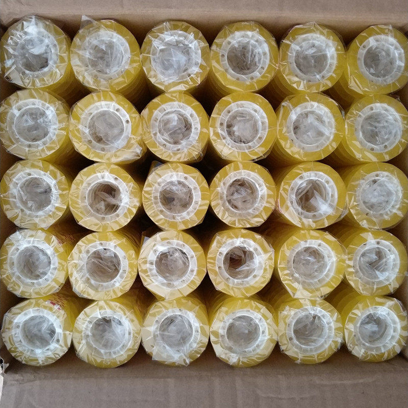 小胶带办公胶布胶纸小卷 1.2cm宽手工小芯捆绑透明文具胶带整箱批
