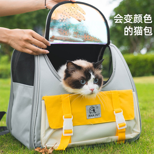 猫包外出便携背包透气防应激猫咪外出包狗双肩书包太空舱宠物用品