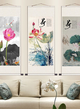 莲花九鱼图水墨花图丝绸古典卷轴画国画年年有余月月有余宣纸礼品