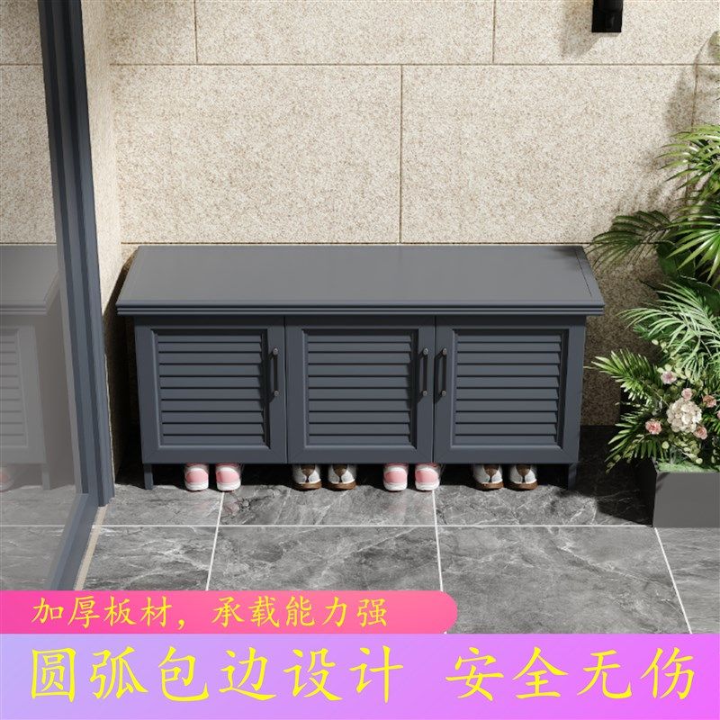 新款小户型铝合金换鞋凳家用门口入户别墅换鞋柜室内飘窗柜送坐垫