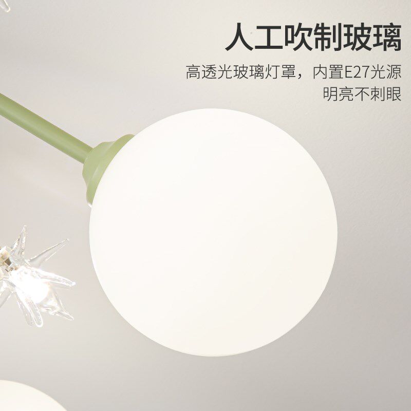 客厅大灯奶油风复古法式北欧简约温馨绿色卧室餐厅2023年新款灯具