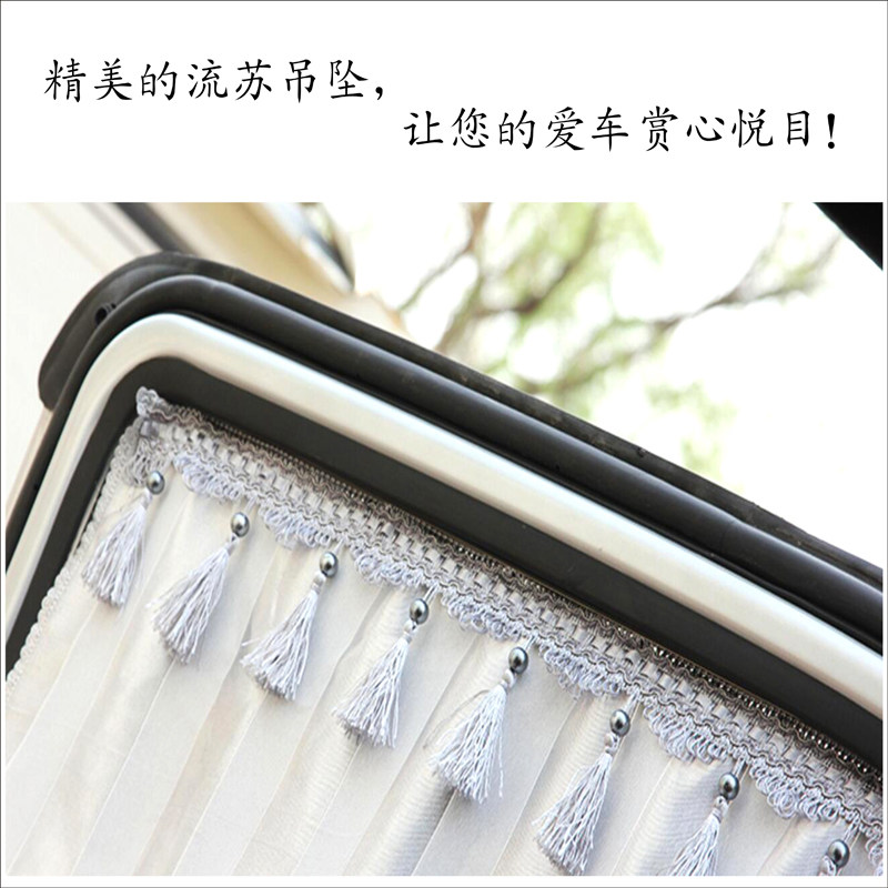 4米2货车轻卡车窗帘东风多利卡D5D6D7D8凯普特福瑞卡防晒遮阳帘